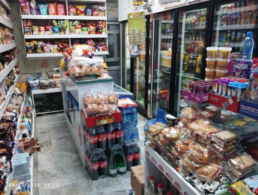 عکس مارکت خوب 