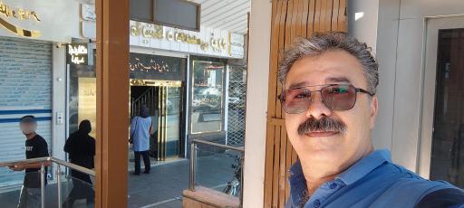 عکس آزمایشگاه تخصصی نوید