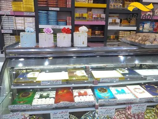 عکس قنادی گلچین