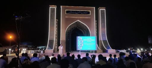 عکس مقبره شهدای گمنام دارخوین