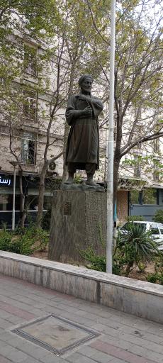 عکس تندیس ابن سینا 