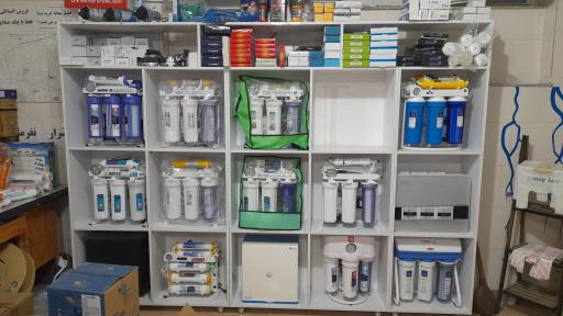 عکس تصفیه آب سان واتر