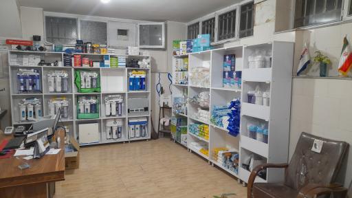 عکس تصفیه آب سان واتر