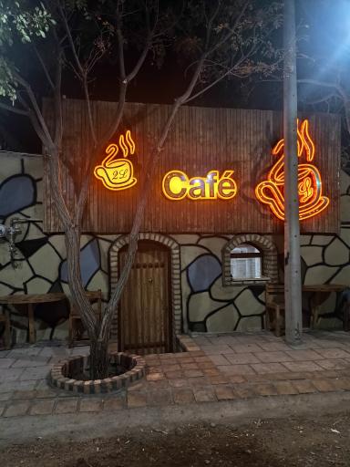 عکس کافه توو ال