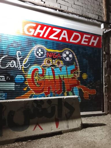 عکس کافه گیم ناسا