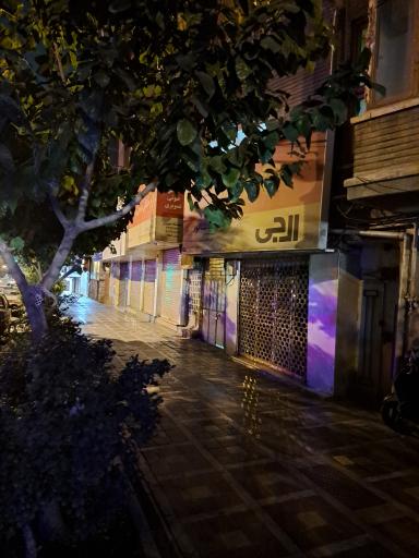 فروشگاه سناتور