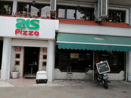 عکس پیتزا کاج