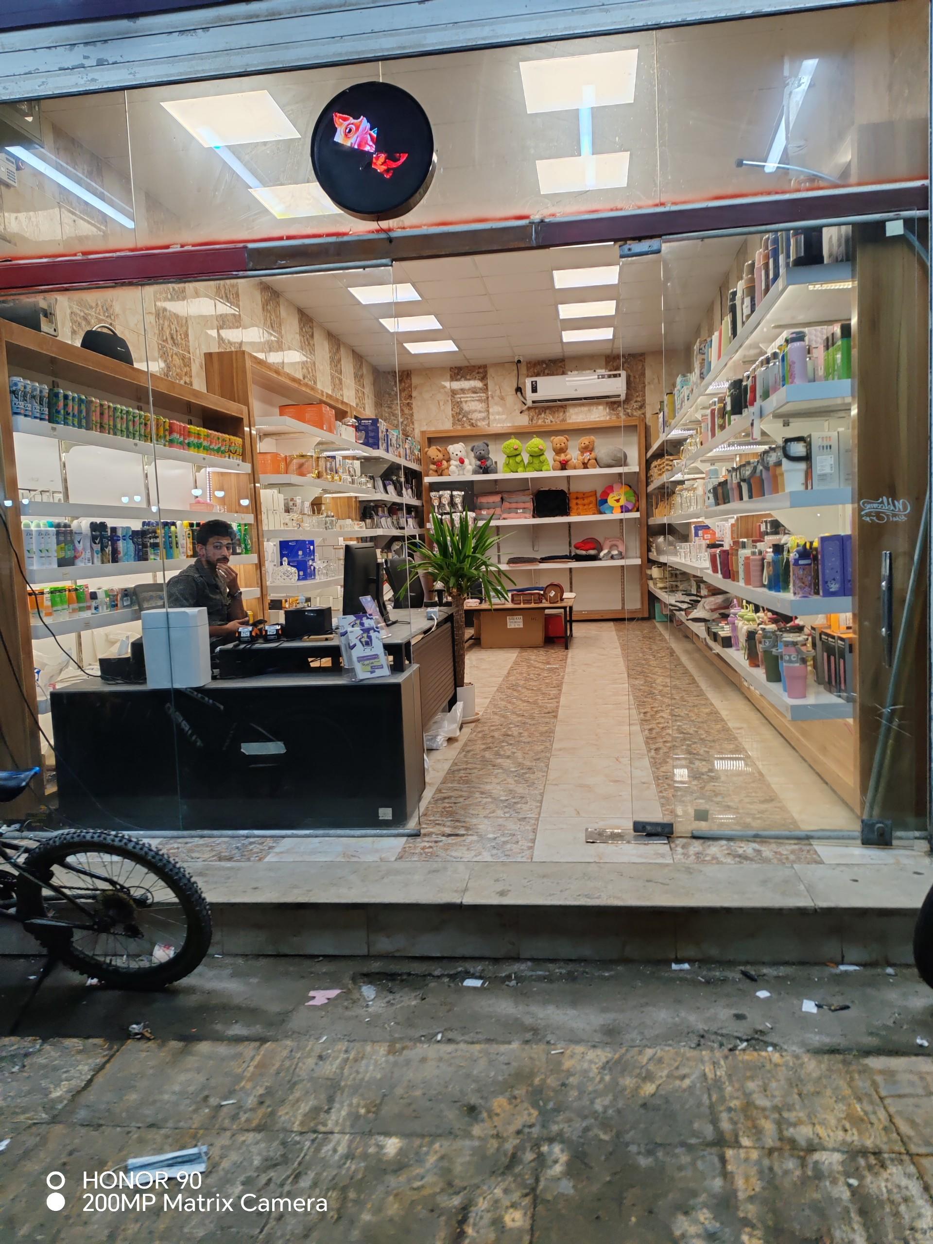 عکس هایپرکا شعبه 2