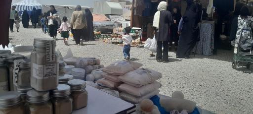 عکس پنجشنبه بازار فرگاز
