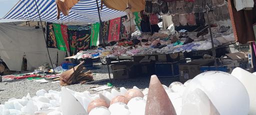 عکس پنجشنبه بازار فرگاز