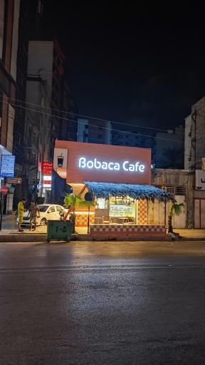 عکس کافه بوباکا