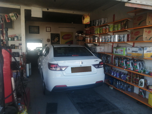 تعویض روغنی مدرن