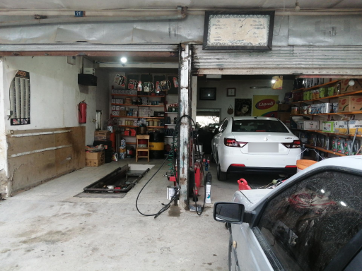 تعویض روغنی مدرن