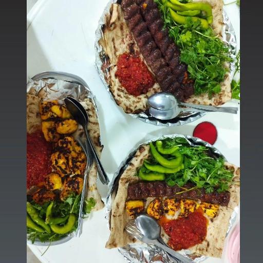 عکس کره کبابی شاهان