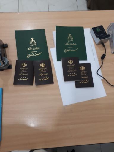 عکس دفتر ازدواج و طلاق سردشت زیدون