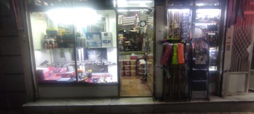 عکس رنگ و ابزار هاشمی