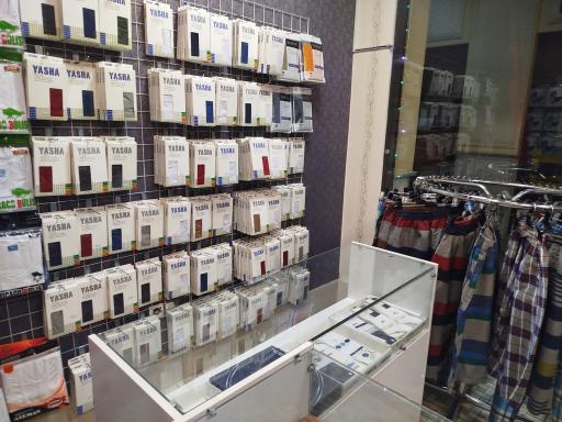 عکس پوشاک ویستا