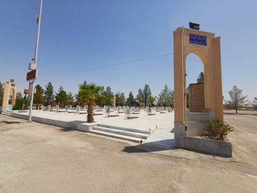 عکس گلزاری شهدای شهر حسن آباد