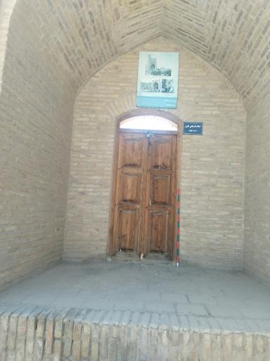 کاروانسرای رباط طرق