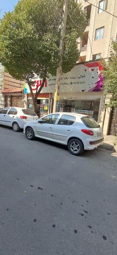 عکس چاپ دیجیتال زرین