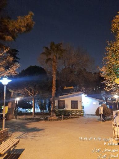 عکس بوستان قزل قلعه