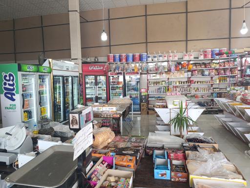 عکس سوپرمارکت شهر من