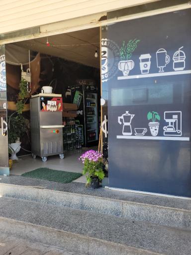 عکس کافه قهوه تلخ تشنیز