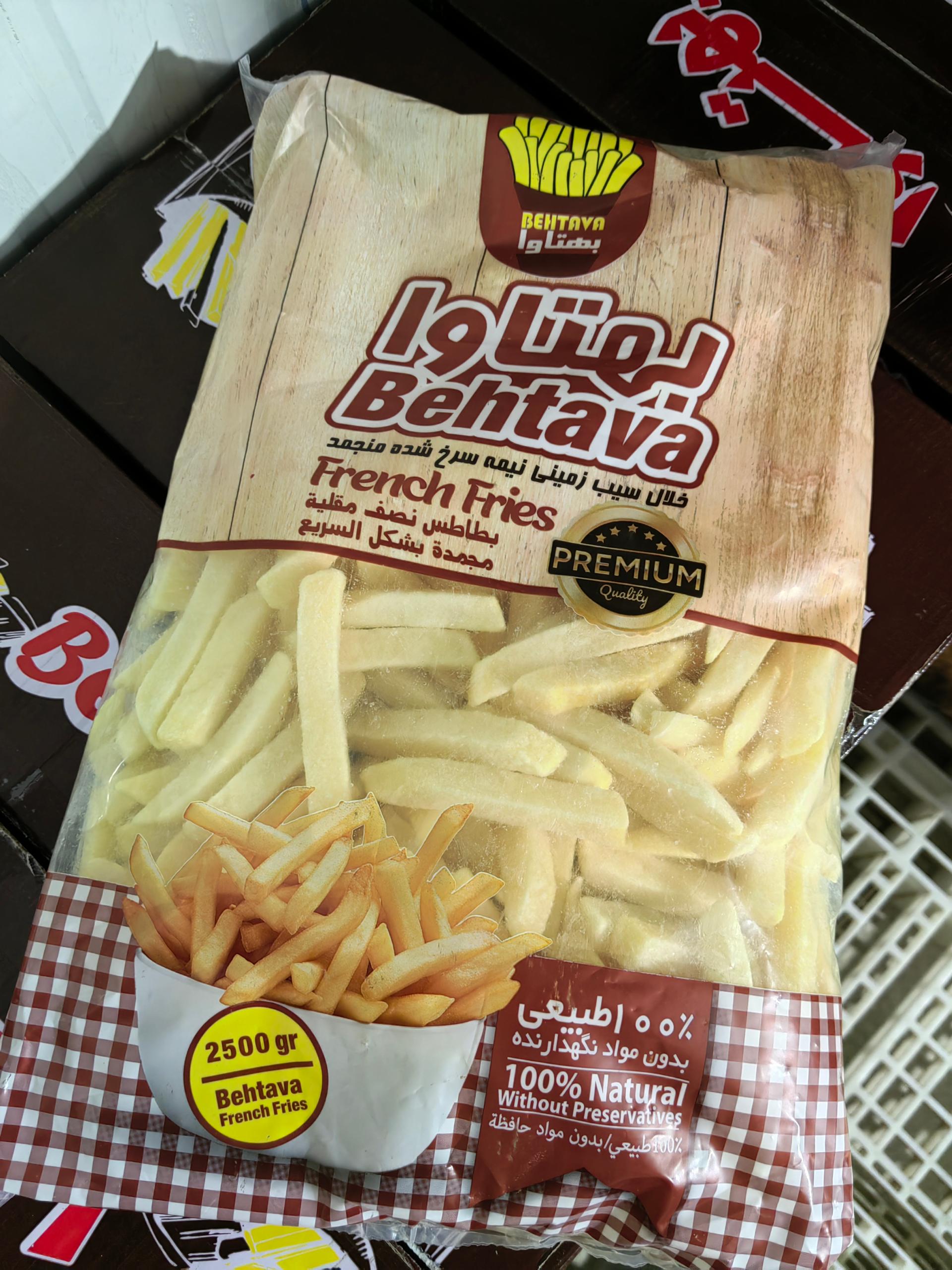 عکس آداک پخش شهریار