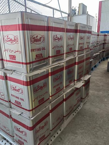 عکس آداک پخش شهریار