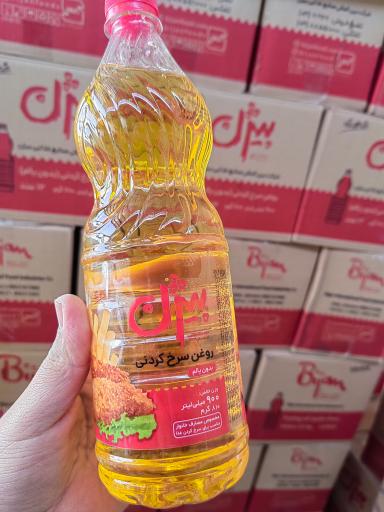 عکس آداک پخش شهریار