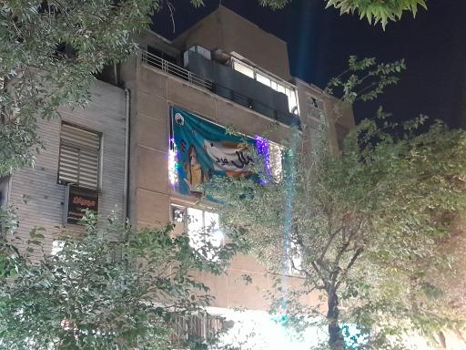 عکس آموزشگاه زبان ملل فرد 2