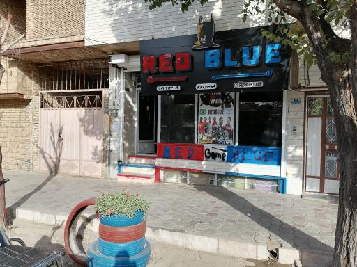 عکس کافه گیم ردبولو