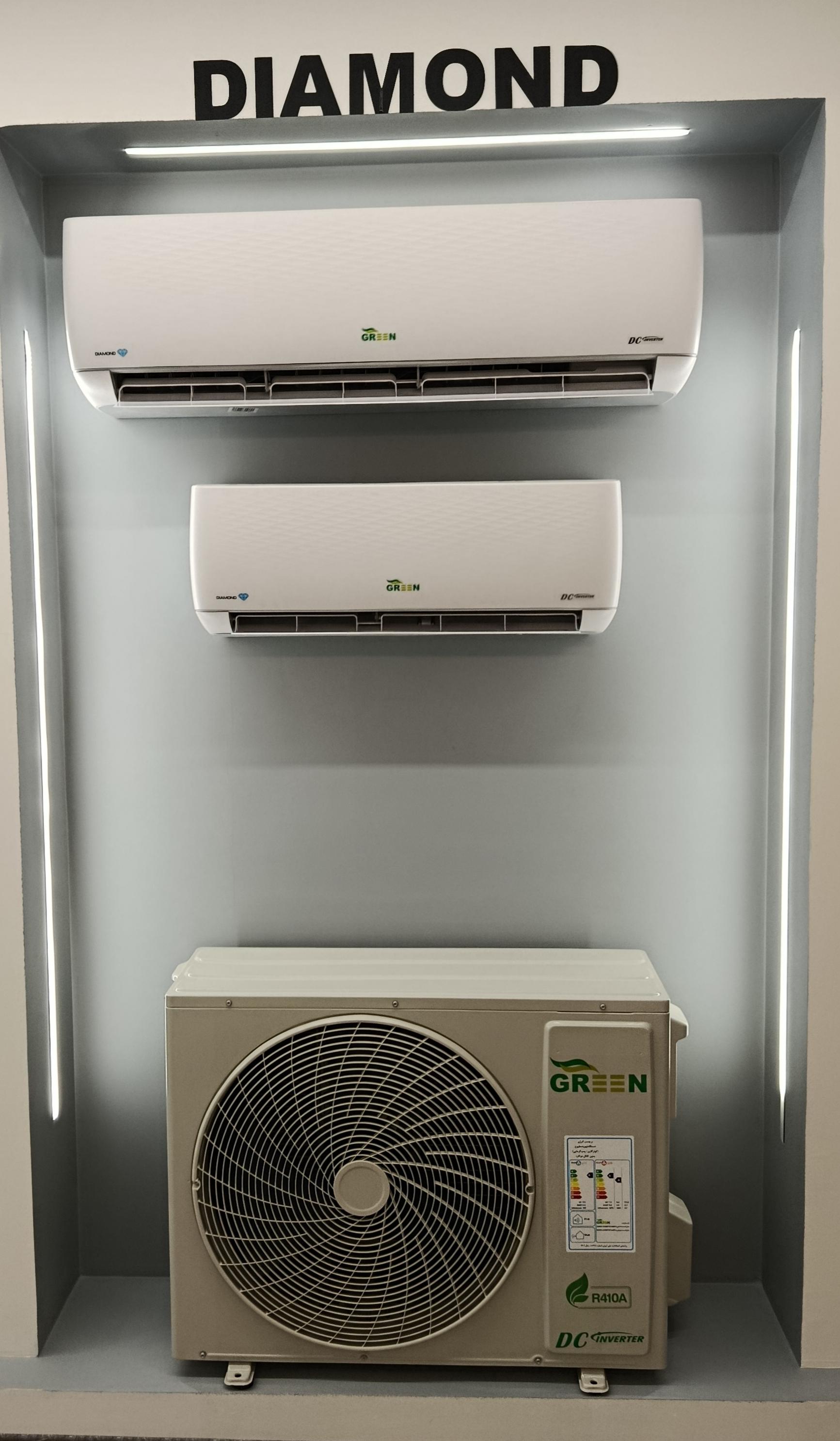 عکس شرکت تهویه سبز آبکنار 