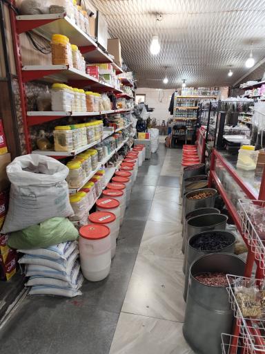 عکس عطاری وسک