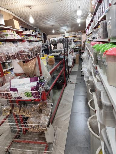 عکس عطاری وسک