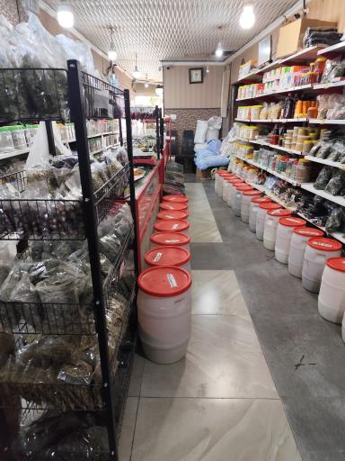 عکس عطاری وسک