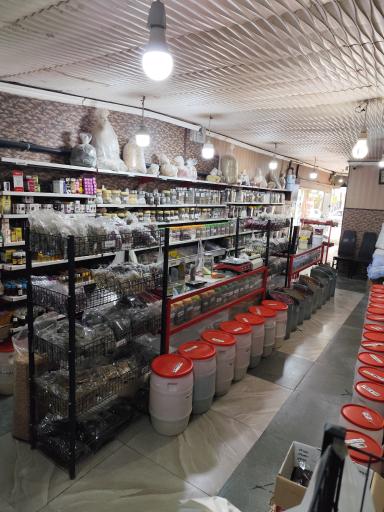 عکس عطاری وسک