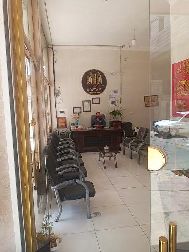 عکس مسکن رستمی