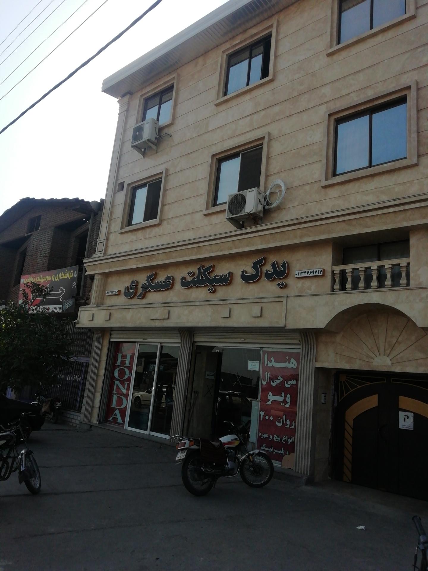 عکس یدک سیکلت عسکری 