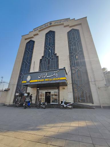 عکس خودپرداز بانک ملی