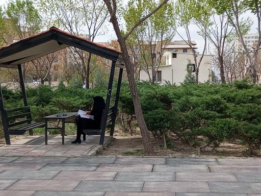 عکس پارک صدف (اسکویی)