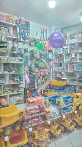 عکس فروشگاه اسباب بازی تارا