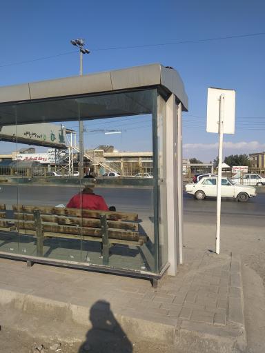 عکس  ابتدای چاهشک