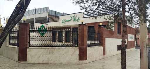عکس بیمه کارآفرین نمایندگی کمیلی 9425