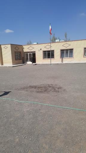 عکس دبستان شهید امیری