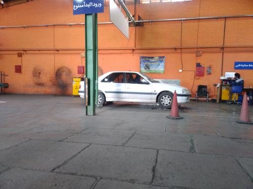 عکس مرکز معاینه فنی خودروهای سبک پردیس