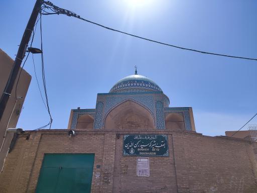 بقعه امامزاده سید رکن الدین