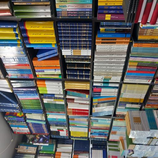 عکس کتاب ایران موذن