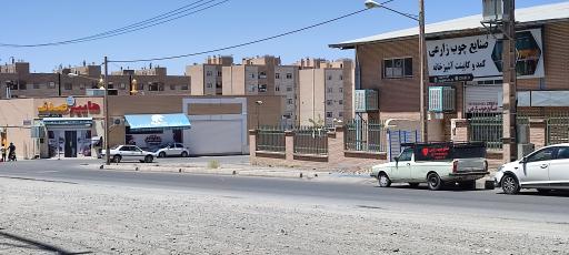 عکس صنایع چوب زارعی