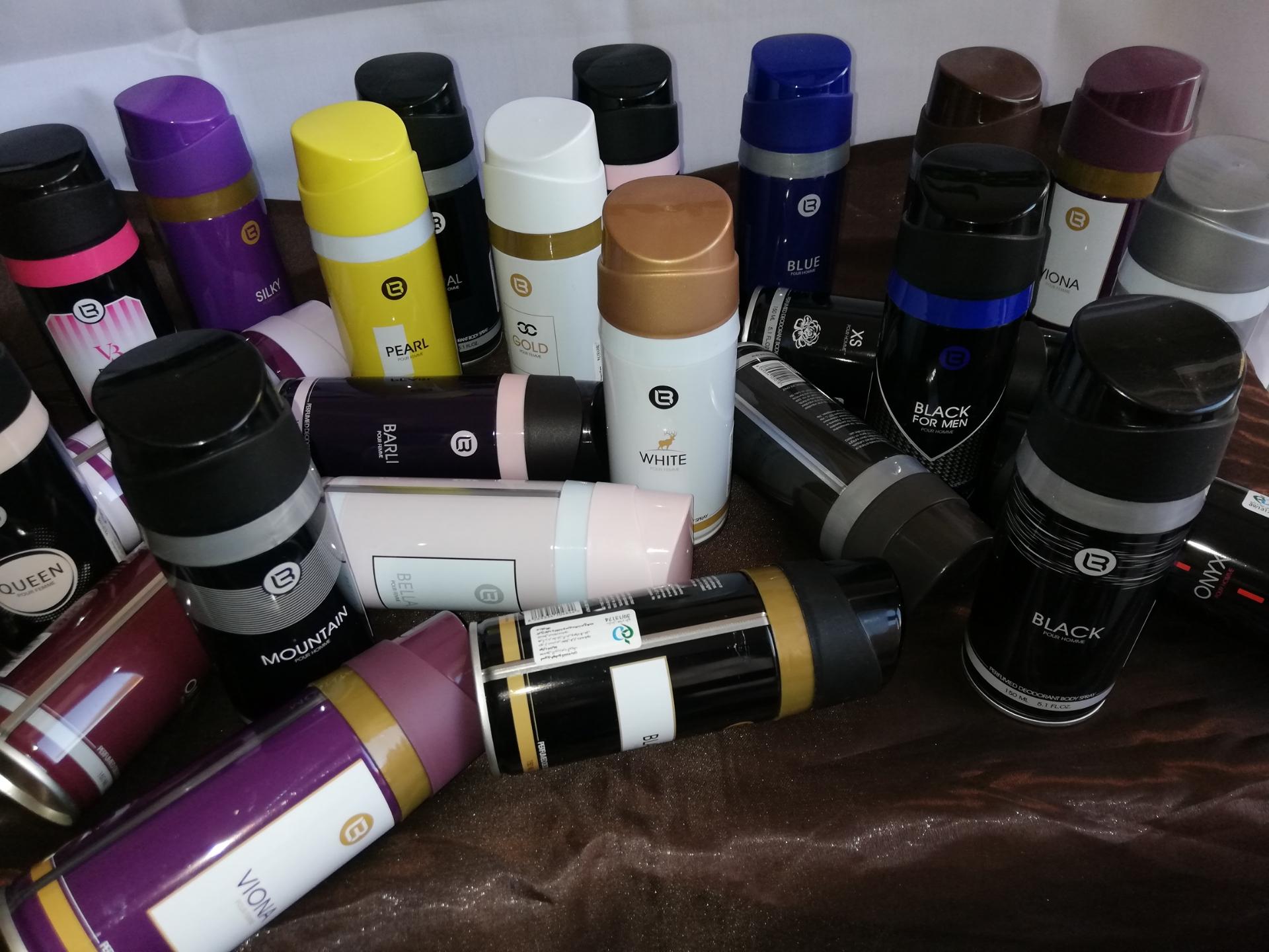 عکس پوشاک رنگارنگ